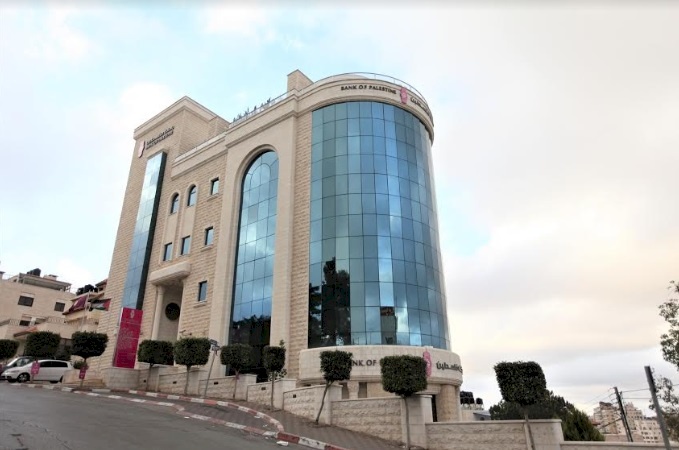 شركة الاتحاد للإعمار والاستثمار وبنك فسطين يوقعان اتفاقية تعاون مشترك لتمويل شراء الأراضي والوحدات السكنية