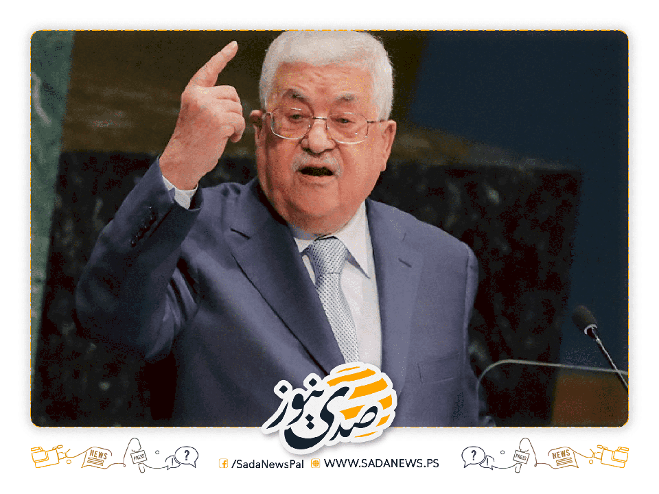 فيديو.. الرئيس عباس يطالب حماس بتوضيح حول المشاريع الامريكية في غزة