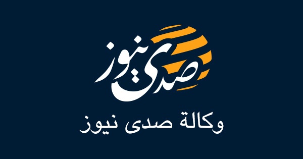 نتائج الثانوية العامة 2024 - التوجيهي