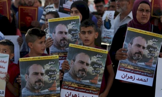 شؤون الاسرى: اتصلات للإفراج عن الاسير المُضرب زهران 