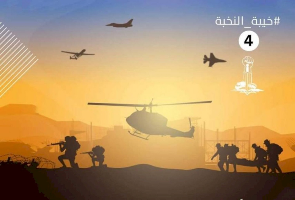 صحافة الاحتلال: 50 طنا من القنابل استخدمت في عملية خانيونس