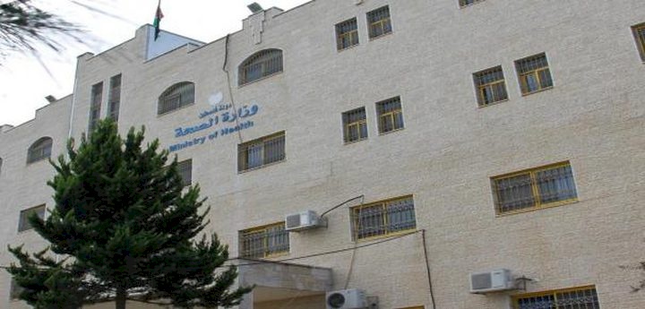 إمهال وزيرة الصحة شهراً لتحقيق 16 مطلباً
