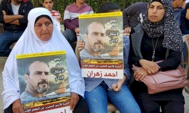 مكبل في المستشفى: الأسير أحمد زهران 84 يوما من الاضراب عن الطعام