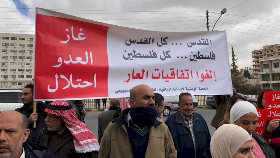 الاردن: مشروع قانون لالغاء اتفاقية الغاز  مع الاحتلال