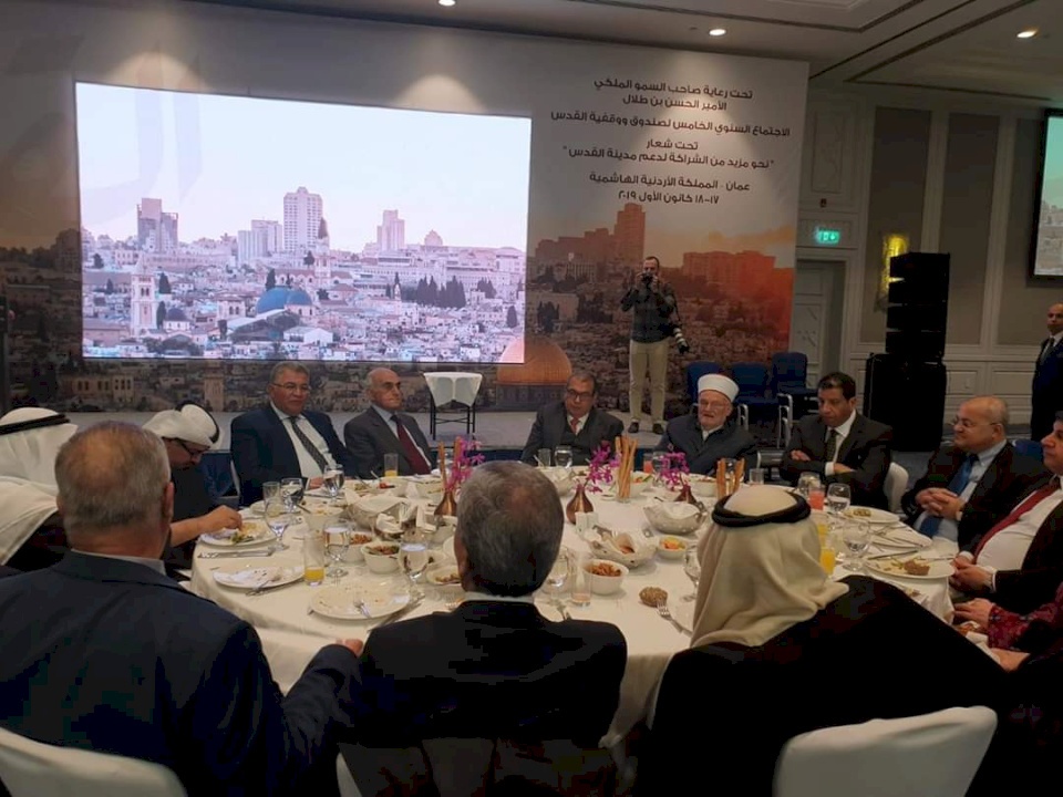صندوق ووقفية القدس ينظم حفلاً خيرياً لدعم عدة مراكز وبرامج في جامعة القدس