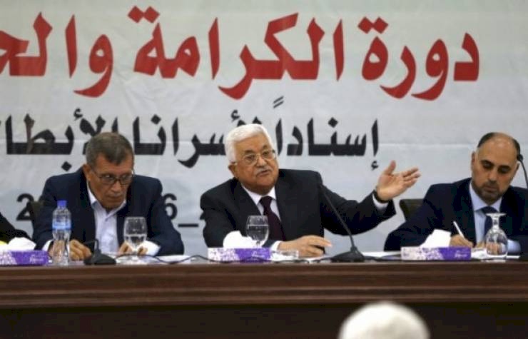 ما هي نتائج الدورة السابعة لثوري فتح؟