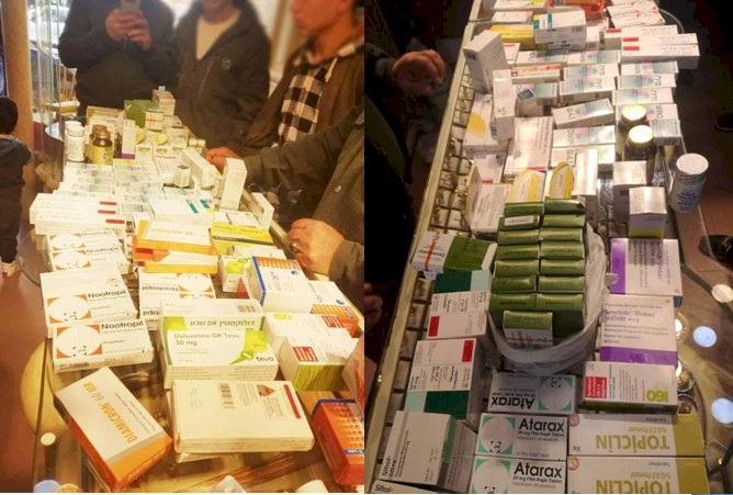 ضبط أدوية مهربة بمحل مجوهرات في الخليل
