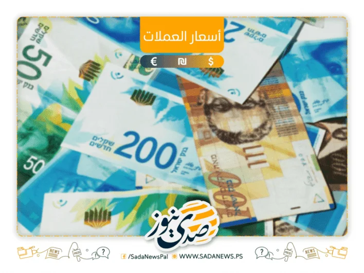 ارتفاع ملحوظ على أسعار صرف العملات 