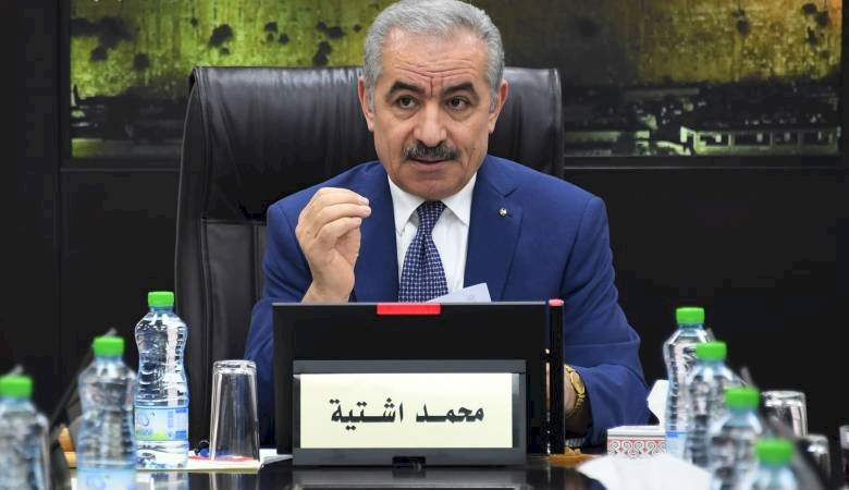 هل أخلف رئيس الوزراء بوعده لمحافظة طولكرم؟