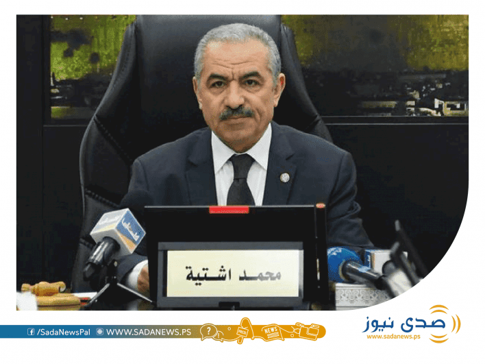 رئيس الحكومة: الازمة المالية قد تعود من جديد