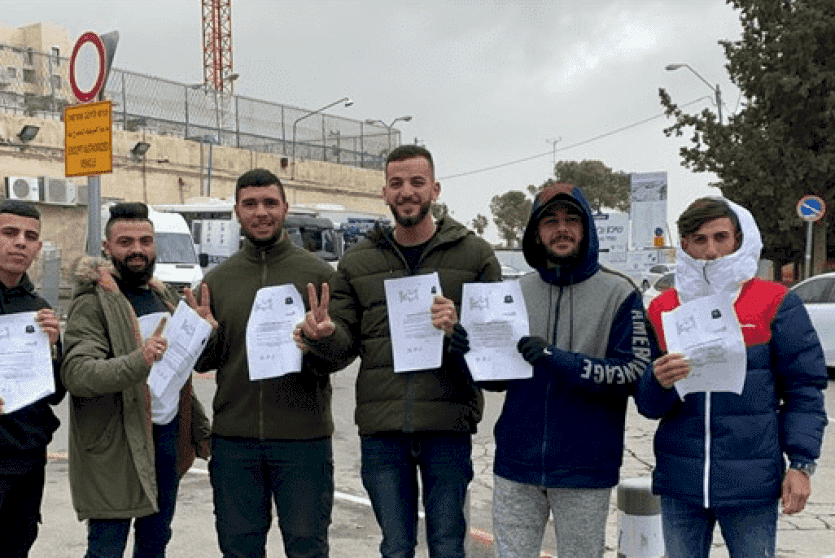 الحبس المنزلي الليلي على 6 شبان من العيسوية