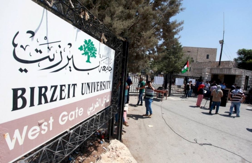 بعد 3 أسابيع من الإغلاق- إلى متى ستستمر أزمة جامعة بيرزيت؟