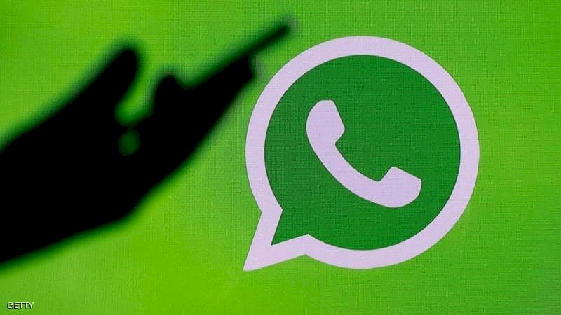"واتساب" يتوقف عن العمل في ملايين الهواتف