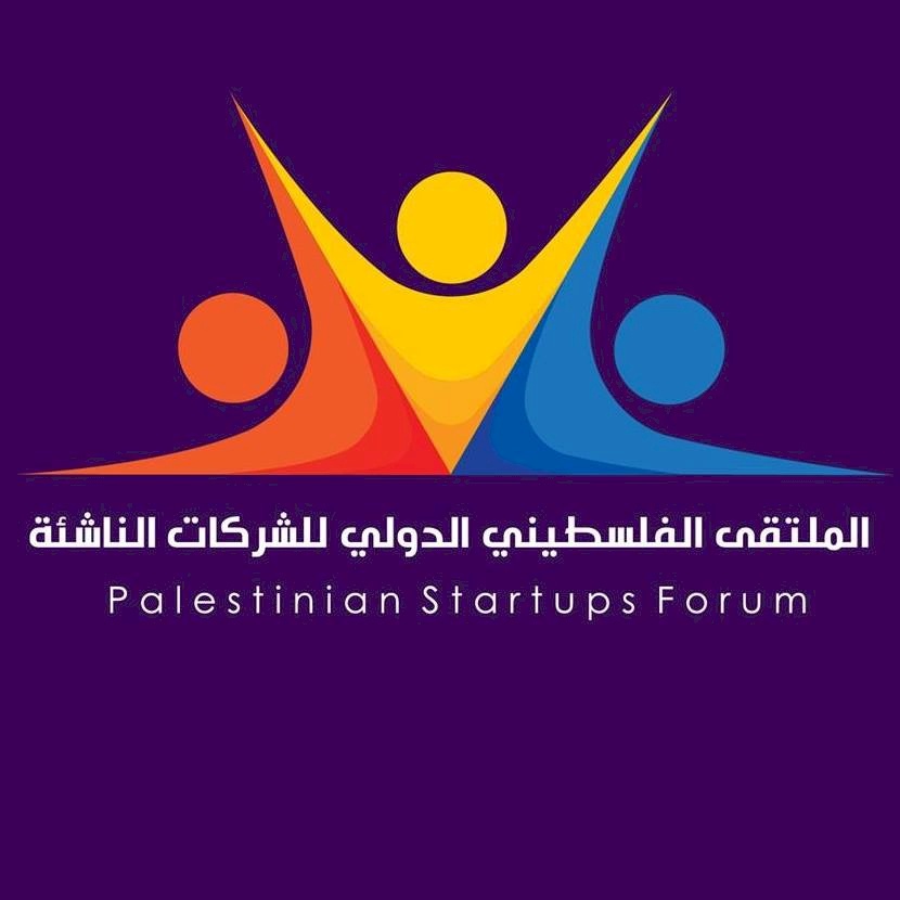 استعدادات لإطلاق ملتقى فلسطين الدولي للشركات الناشئة