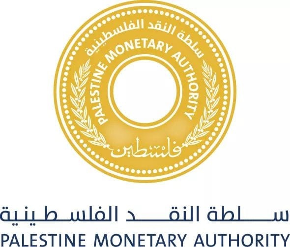 استقالة نائب محافظ سلطة النقد