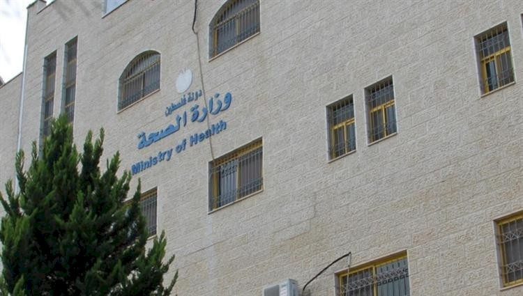 يوم حاسم في وزارة الصحة: الحل أو الدخول في متاهة