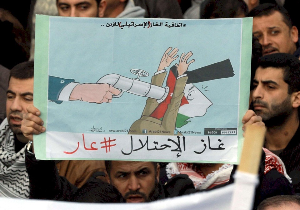عمّان: استئناف المظاهرات ضد اتفاقية الغاز الإسرائيلي