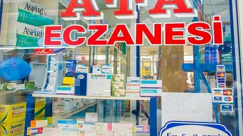 أزمة أدوية في تركيا مع زيادة "متوقعة" في الأسعار