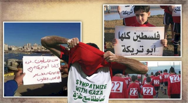 أبو تريكة يهاجم ترامب : تسقط صفقة القرن وتعيش فلسطين حرة