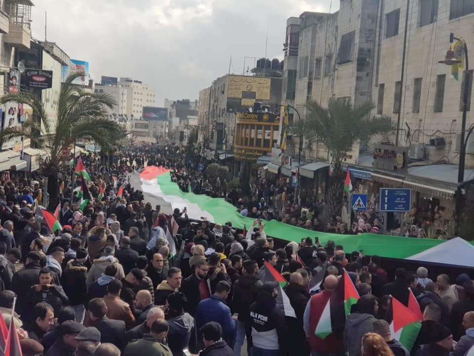 مسيرة مركزية في رام الله رفضا لصفقة القرن 