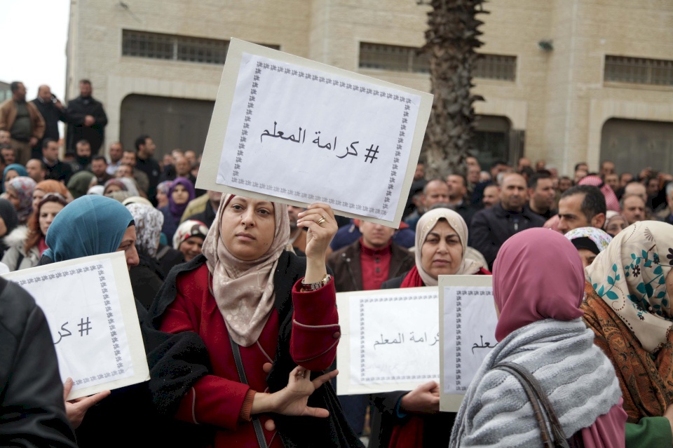اتحاد المعلمين يعلن عن إضراب تحذيري