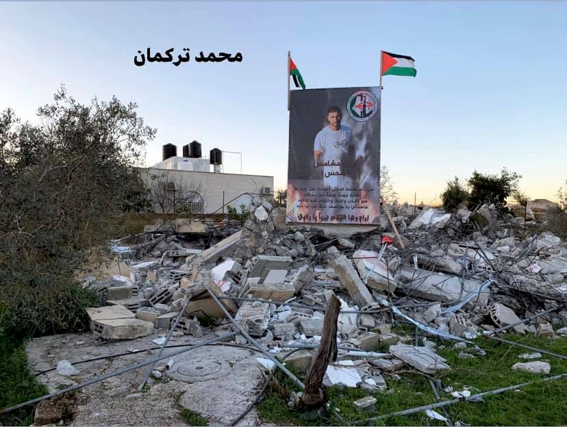 فيديو: الاحتلال يهدم منزلي الأسيرين يزن مغامس ووليد حناتشة