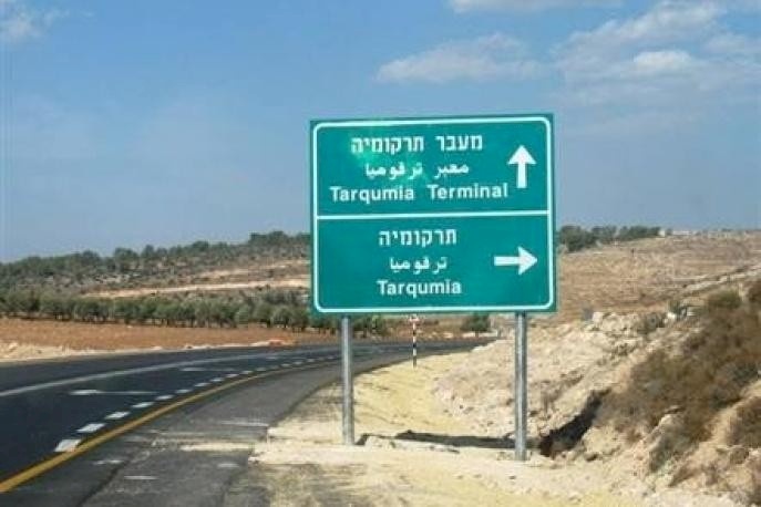 بسبب كورونا.."اسرائيل" تغلق "مكاتب الارتباط" في الضفة