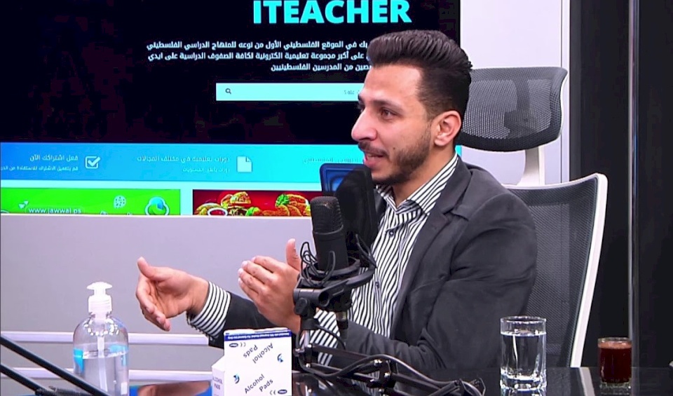 رسمياً.. اعتماد "ITEACHER" كأول منصة تعليمية الكترونية خلال حالة الطوارئ