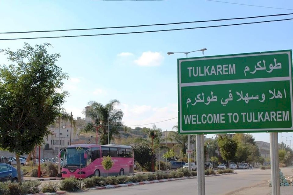 اصابة جديدة في كورونا بطولكرم