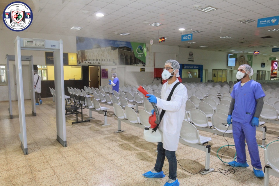 حجر صحي للقادمين والمغادرين عبر  معبر  الكرامة