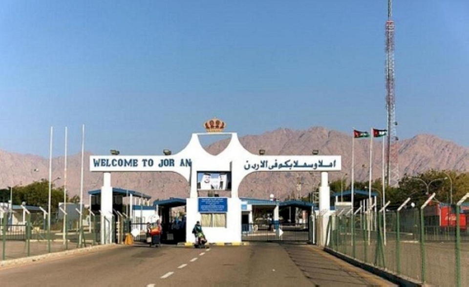 الأردن يغلق جسر الملك حسين حتى إشعار آخر