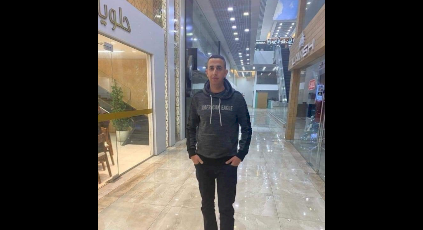 "محدث"شهيد برصاص الاحتلال غرب رام الله