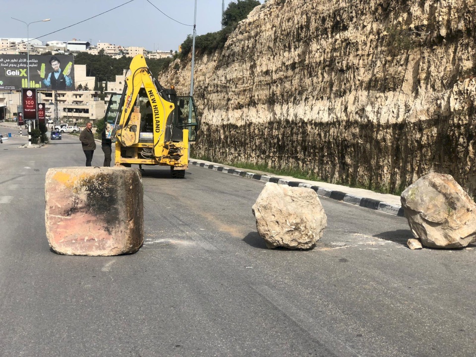 "لجنة الطوارئ" تغلق مداخل قرية أرطاس