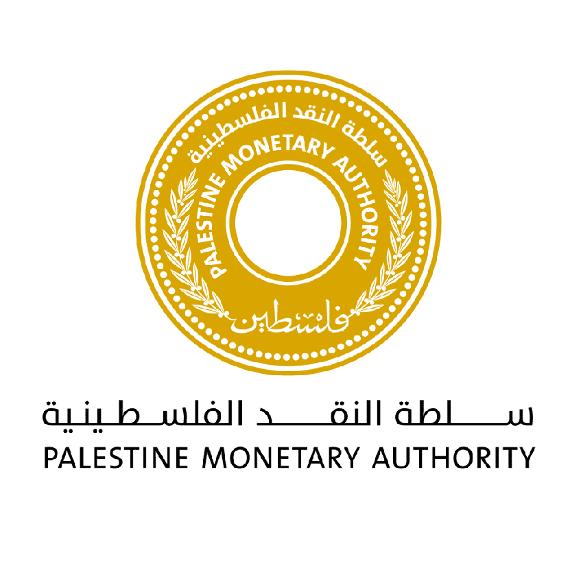 سلطة النقد تشجب السطو على فرع بنك فلسطين وتطمئن الجمهور على أوضاع الجهاز المصرفي