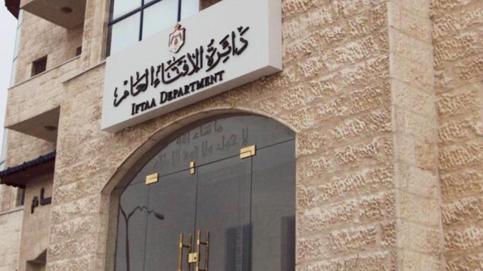 الإفتاء الأردنية تكشف مصير صلاة التراويح في رمضان