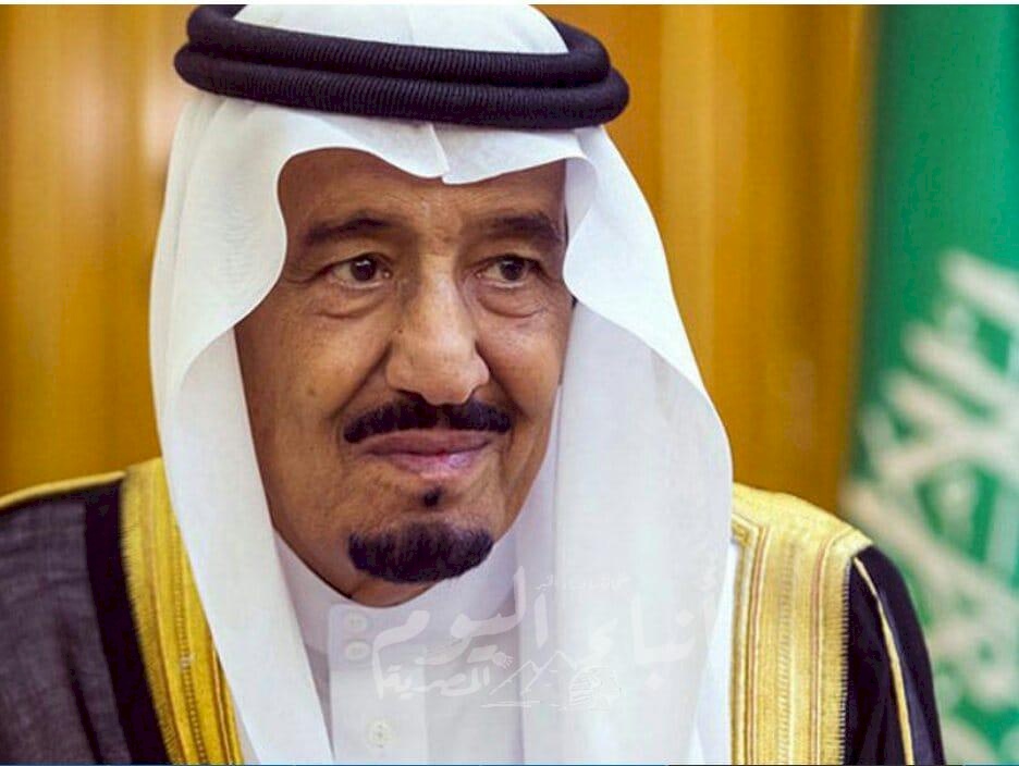الملك سلمان يتخذ "قرارات تاريخية على مستوى العالم"!
