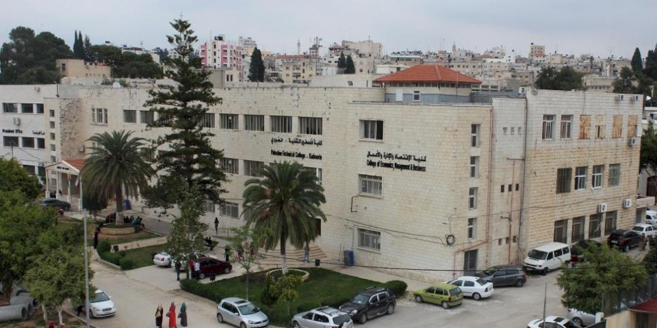 الرئيس يصدر قراراً بتشكيل مجلس أمناء جامعة "خضوري"