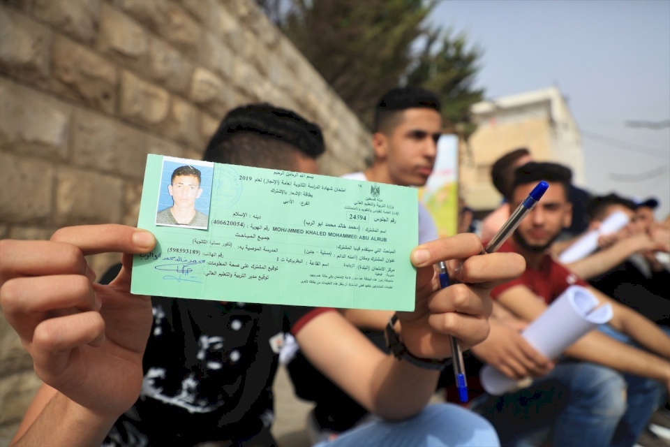 التربية تكشف تفاصيل جديدة حول امتحانات التوجيهي