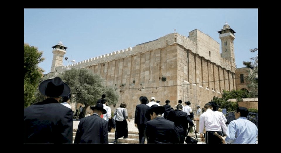 الاحتلال يصادق على الاستيلاء على أراضي الحرم الإبراهيمي