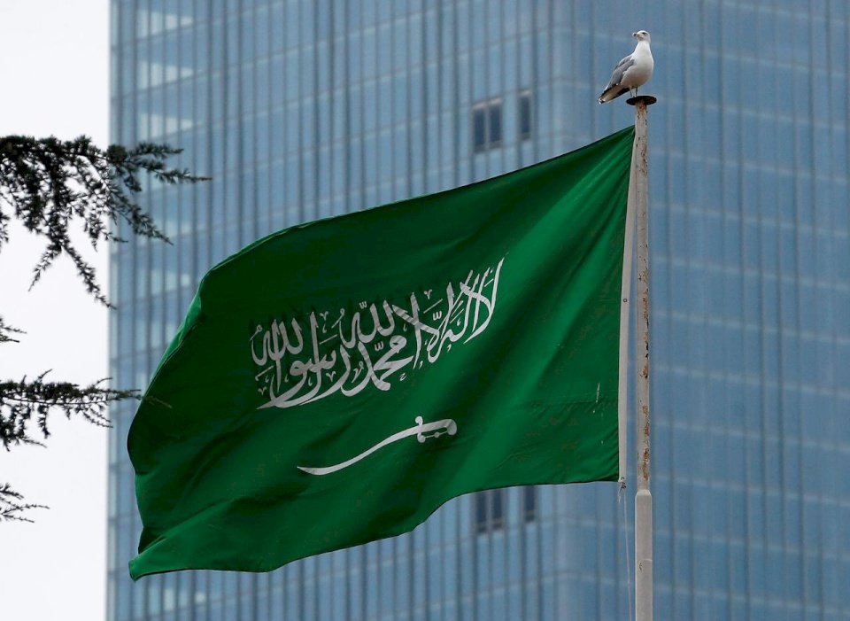 السعودية تُلغي العقاب بالجَلد
