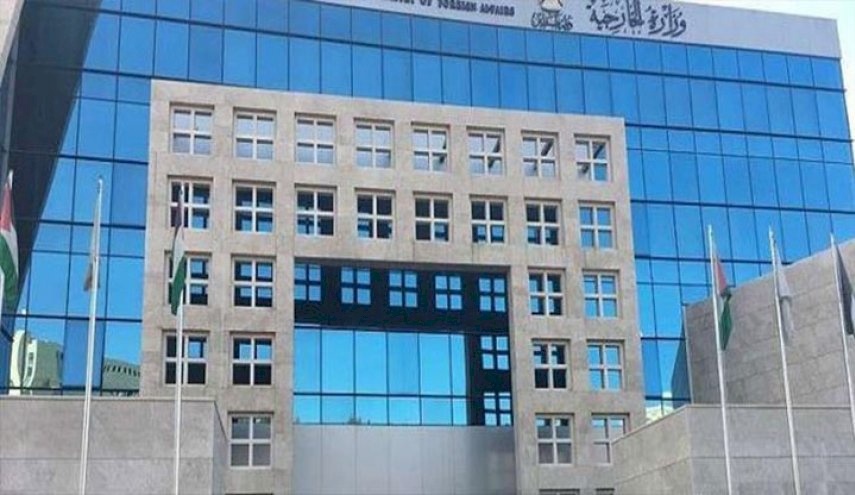 وزارة الخارجية والمغتربين  ترفض منطق أمريكا لمفهوم التفاوض بعد الضم