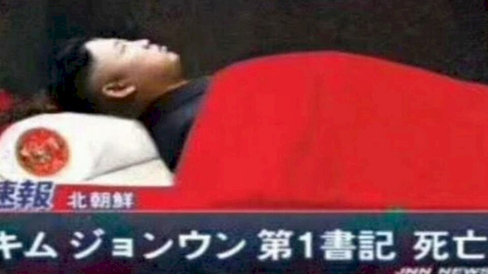تسريب صورة لكيم في التابوت.. هل مات الزعيم فعلاً؟