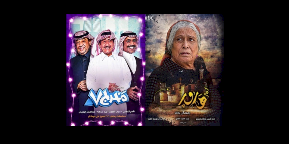 اتحاد المنتجين العرب يطالب بوقف بث  الاعمال الفنية التي تسيئ إلى القضية الفلسطينية