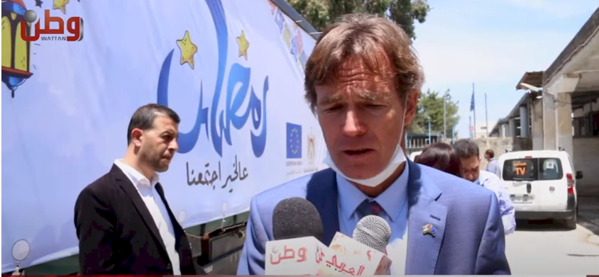 الاتحاد الأوروبي يدعم الاسر المحتاجة من خلال وزارة التنمية الاجتماعية