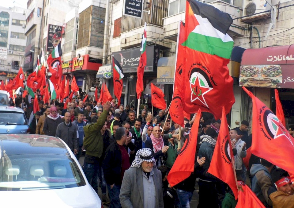 "الديموقراطية" تهاجم المنظمة والسلطة: انهضوا من الغيبوبة