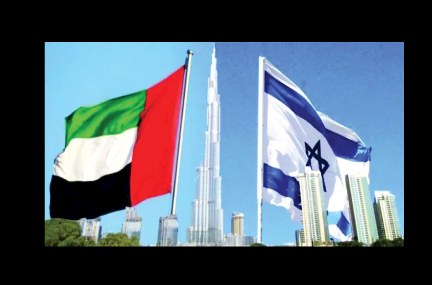 الإمارات ترد على تصريحات نتنياهو