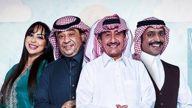 بسبب كورونا وإسرائيل.. قناة "MBC" توقف بث مسلسل "مخرج 7" السعودي