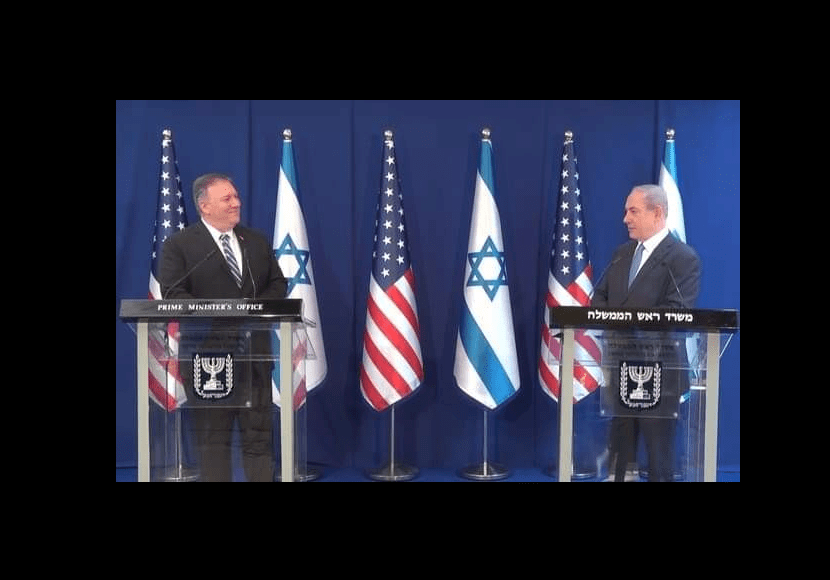 وزير خارجية أمريكا يزور دولة الاحتلال ويلتقي بنتنياهو