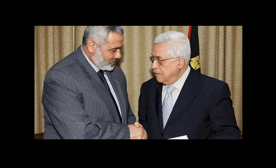 رسميا..حماس تعتذر عن المشاركة في اجتماع القيادة برام الله