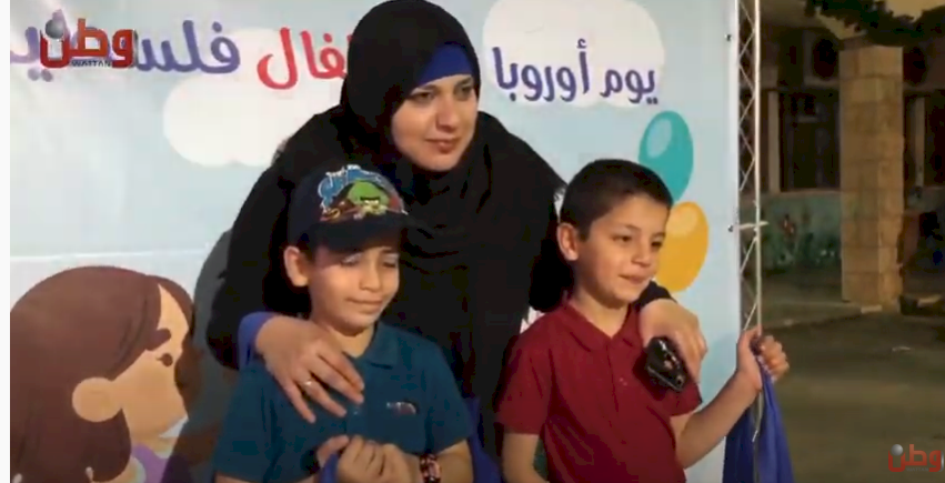 الاتحاد الأوروبي يحتفل بيوم أوروبا مع أطفال SOS في بيت لحم ورفح